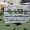 Sisal Baler Twine - 16000' 1 Sisal Baler Twine - 16000' -Professional Farm Tool Store 5469142b 4eed 4fc4 ba70 682b944e844d