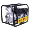 3" 7HP Water Transfer Pump -Professional Farm Tool Store 91f416b1 1eeb 4568 b399 8932e80585b2